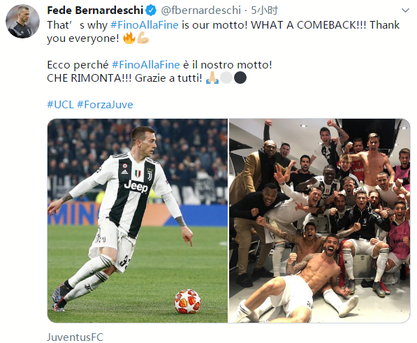 体育彩票“竞彩”多场串关优化